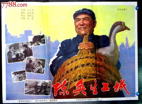 哪里能买到生命大学文凭