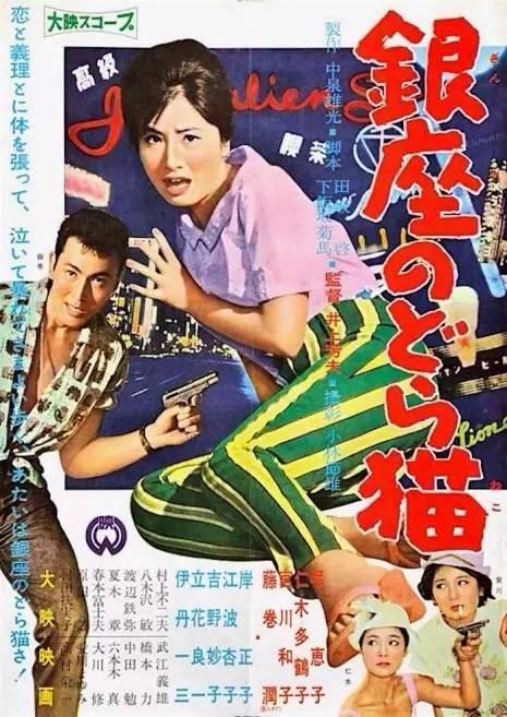 哪里能办冰岛数字货币ky认证资料
