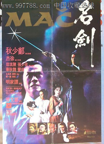 哪里能办智利身份证